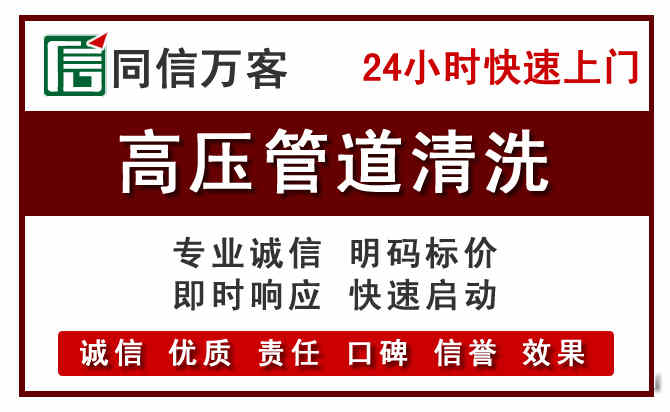 谢岗镇河道清理